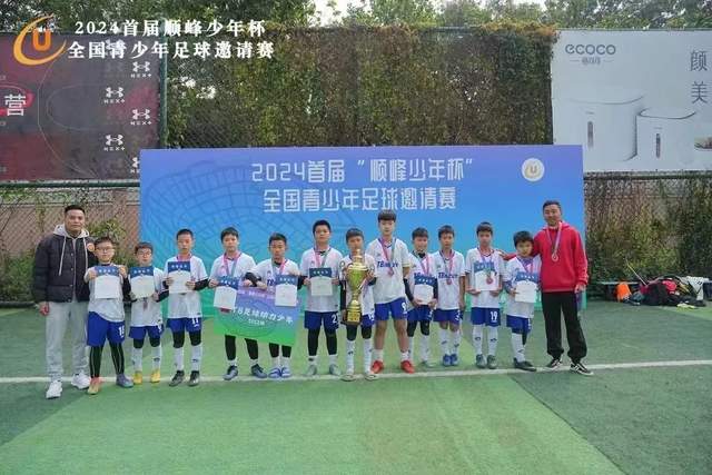 破案了，马刺为何能够雷霆？朱芳雨道出了原因！